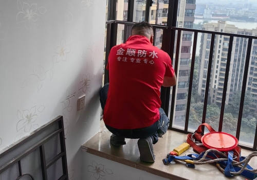 天河區(qū)匯景新城窗臺補漏